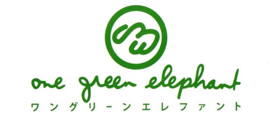ONE GREEN ELEPHANT